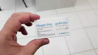 Қытай вакцинасы қанша қазақстандыққа салынды? ДСМ жауап берді