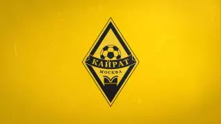 "Кайрат" допущен к участию в чемпионате России