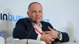 Необходимость введения цифрового тенге обсудили на прошедшем CFO 2021