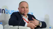 Необходимость введения цифрового тенге обсудили на прошедшем CFO 2021