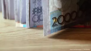 "Сверхрасходы" на 1,5 миллиарда тенге объяснил "Отбасы банк"