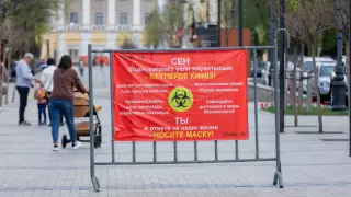 Елімізде эпиджағдайға қатысты болжам өзгерді