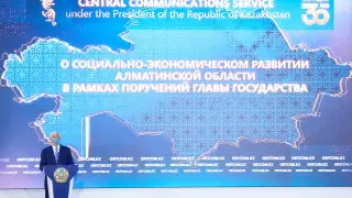 В Алматинской области объем промышленного производства вырос на 15 процентов