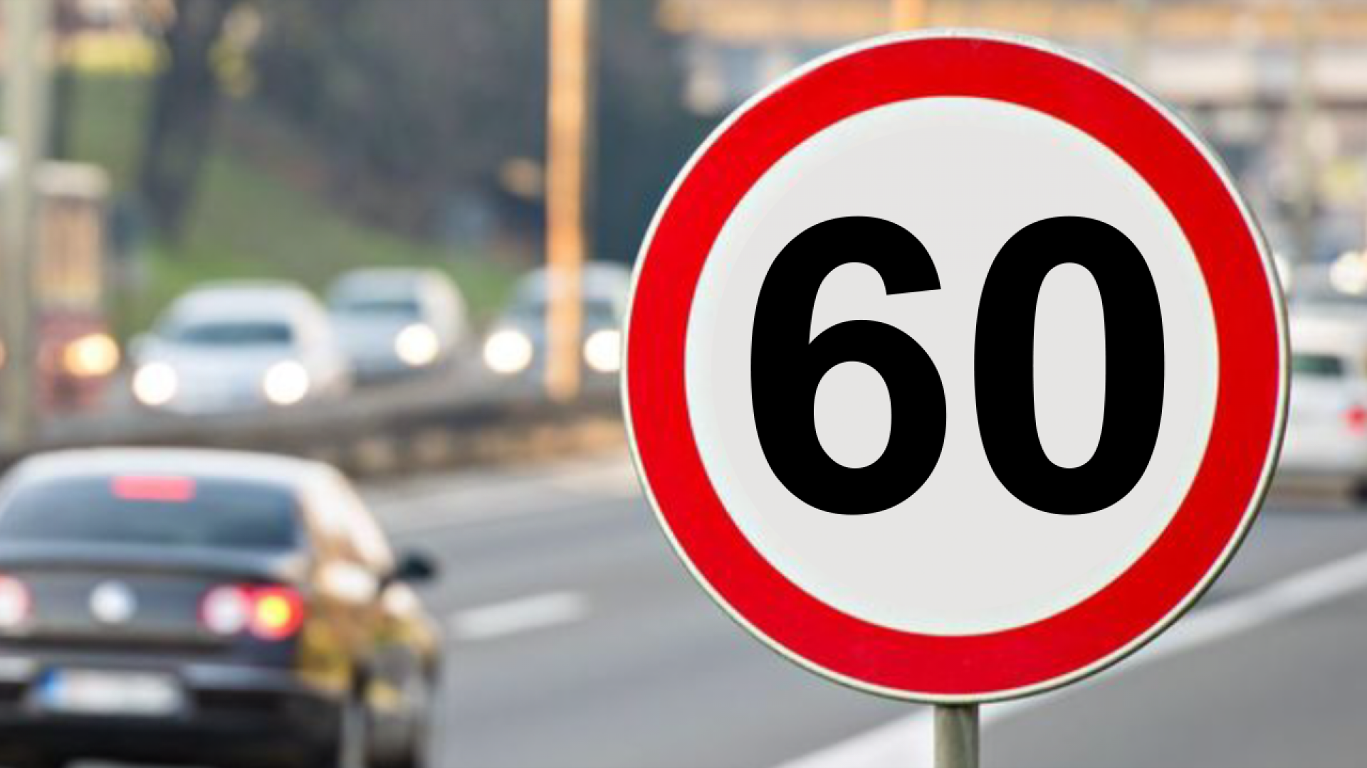 Ограничение скорости на автомобиле. Ограничение скорости на дороге. Ограничение скорости 60 км/ч. Дорога скорость. Знак 60 км.