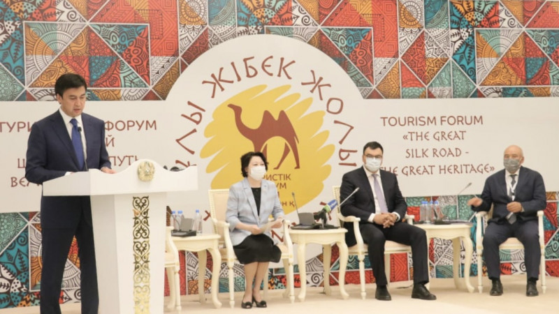 Казахстан готов к трансграничному туризму