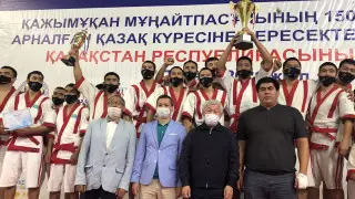 Стали известны победители Кубка Казахстана по Qazaq kuresi