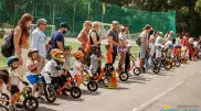 Необычные соревнования юных велосипедистов прошли в Алматы