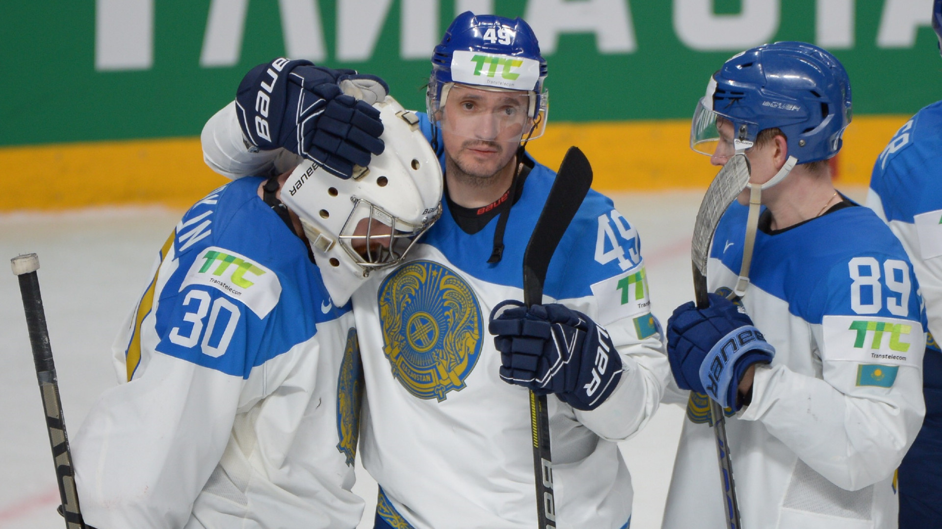 Сборная казахстана по хоккею. Работники Казахстанской Федерации хоккея. Самая титулованная Национальная сборная по хоккею с шайбой.