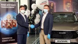 TOTALное наступление