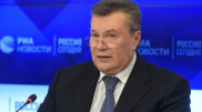 В Украине разрешили специальное расследование в отношении Януковича