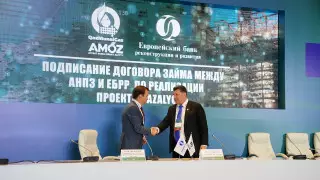 Экологический проект TAZALYQ будет реализован с участием ЕБРР