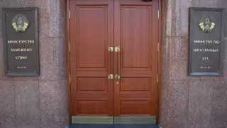 Минск ответил на санкции США