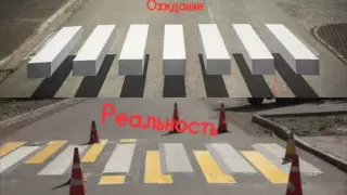 "Дикий колхоз": пешеходный переход в стиле 3D разочаровал карагандинцев