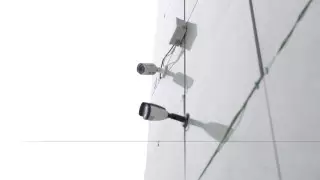 7500 камер видеонаблюдения установят в столице