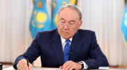 Назарбаев сделал новые назначения