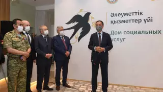 Дом социальных услуг открыли в Алматы