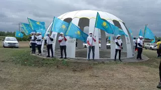 Как отмечает День государственных символов Акмолинская область