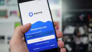 Бекшин подписал новое постановление о карантине