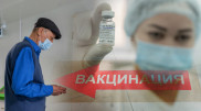 Выбираем вакцину от коронавируса вместе с учеными