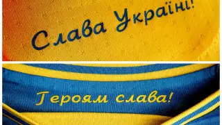 Форма сборной Украины на Евро-2020 вызвала скандал из-за силуэта Крыма