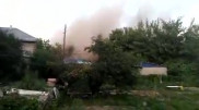 "Взрыв" на цементном заводе напугал алматинцев
