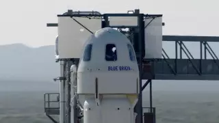 Цена уникального билета в космос превысила 3,8 миллиона долларов