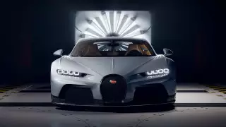 Bugatti анонсировала новый суперкар за 3,9 миллиона долларов