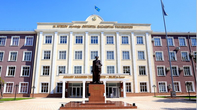 Южно-Казахстанский университет в рейтинге QS 2022