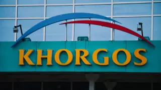 Дата открытия "Хоргоса" до сих пор остается неизвестной