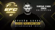Хабиб Нурмагомедов прилетит в Алматы на турнир Eagle FC 37 18 июня