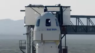 Билет в космос с основателем Amazon ушел с молотка за 28 миллионов долларов