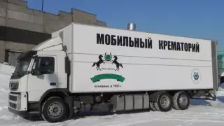 Фейк о мобильных крематориях для вакцинированных рассылают казахстанцы