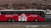 Красный автобус вновь отправится в регионы Казахстана