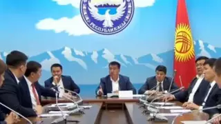 Депутаты чуть не подрались на заседании в Кыргызстане