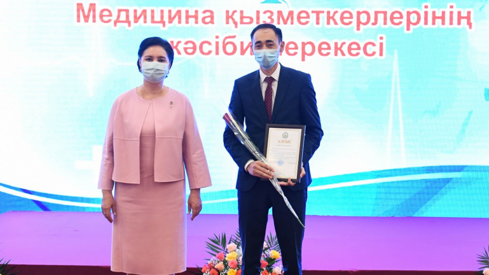 В Кызылординской области наградили лучших врачей