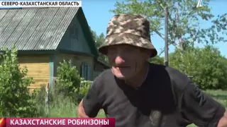 В селе в СКО уже 6 лет живет только один человек