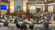 Совместное заседание палат Парламента РК