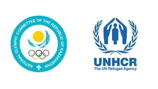 Олимпийский комитет Казахстана готов поддерживать беженцев