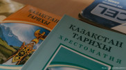 В Казахстане перепишут учебники истории