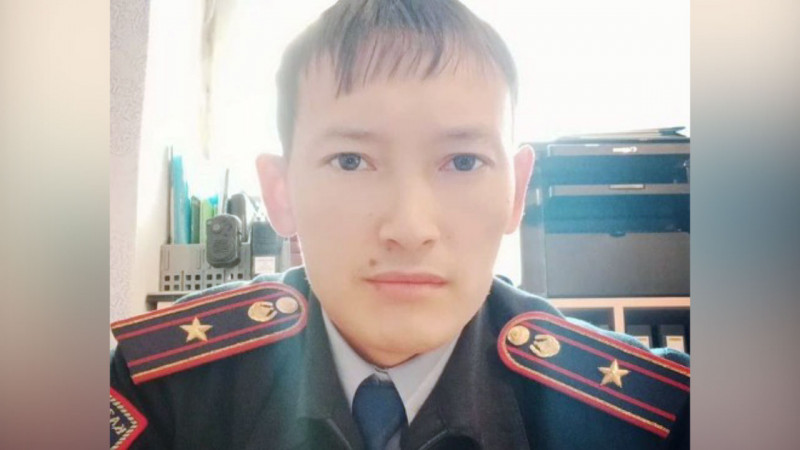 Полицейский Рахим Унбаев.