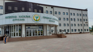 Городская многопрофильная больница в Уральске. © tengrinews.kz