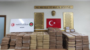Крупнейшую партию кокаина изъяли в Турции