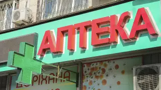 Список лекарств с регулируемыми ценами сократят в Казахстане: названы причины