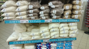 Какие продукты подорожали в Казахстане. Результаты опроса Tengrinews.kz