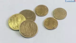 "Плакать или смеяться?" Пенсионерке назначили госвыплату в размере 33 тенге