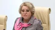 Матвиенко высказалась о территориальной целостности Казахстана и России