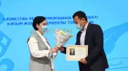 Гульшара Абдыкаликова поздравила журналистов