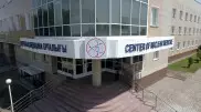 В Семее заработал центр ядерной медицины и онкологии