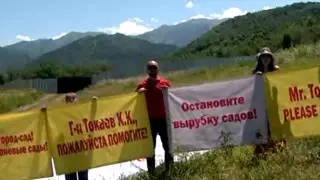 На бывшей горнолыжной базе "Динамо" в Алматы хотят построить коттеджи