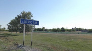 Почему в Ырсае больше не ходят за интернетом к трассе